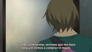 Natsuyuki Rendezvous